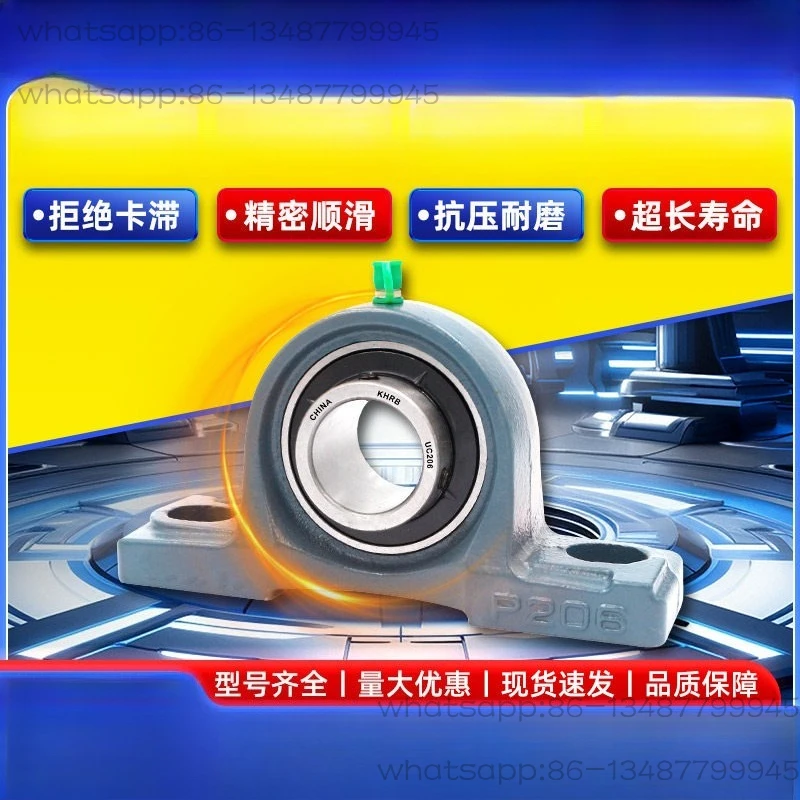 External Spherical Bearing with Seat UCP313 Vertical P319 P314 P315 P316 P317 318 320
External Spherical Bearing with Seat UCP313 Vertical P319 P314 P315 P316 P317 318 320