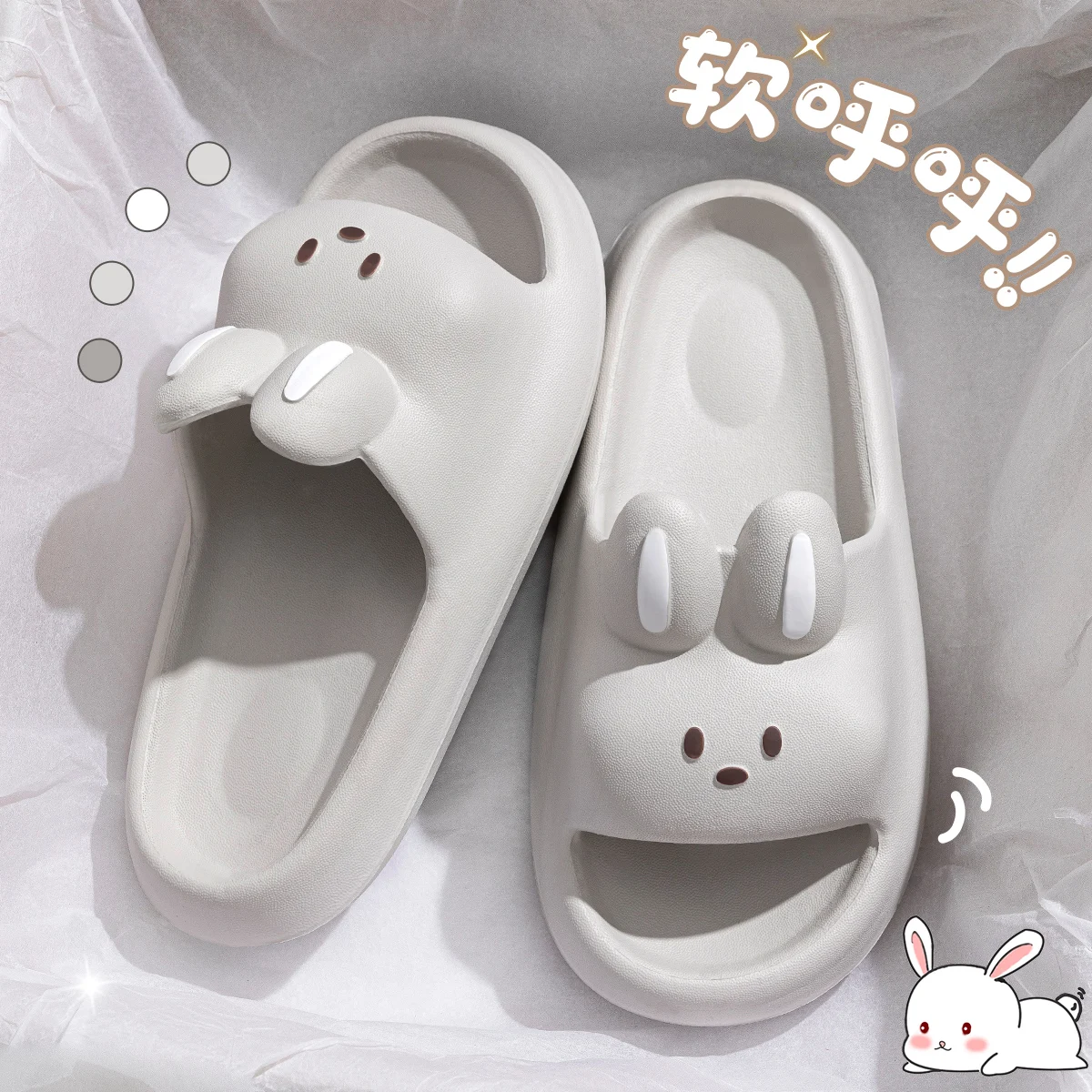 Pillow Rabbit Slippers for Women and Men | House Slides Shower Sandals | Extremely Comfy | Cushioned Thick Sole 2025
Pillow Rabbit Slippers for Women and Men | House Slides Shower Sandals | Extremely Comfy | Cushioned Thick Sole 2025