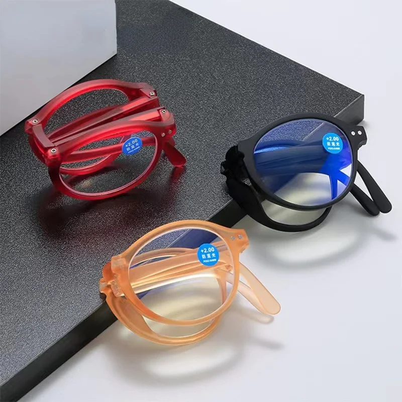 Presbyopic Glasses for Men and Women Folding Presbyopic Glasses Anti Blue Presbyopia Glasses Senile Hyperopia Glasses +1 To +4
Presbyopic Glasses for Men and Women Folding Presbyopic Glasses Anti Blue Presbyopia Glasses Senile Hyperopia Glasses +1 To +4