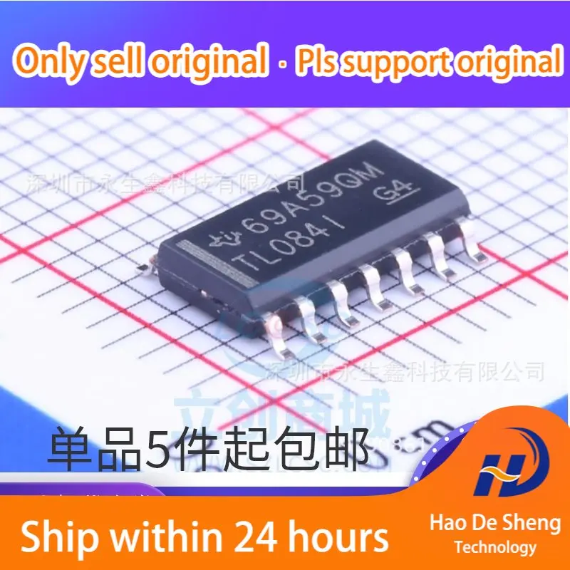 10 шт./лот TL084I SOP14 TL084IDR TL0841 Новые оригинальные в наличии
10 шт./лот TL084I SOP14 TL084IDR TL0841 Новые оригинальные в наличии