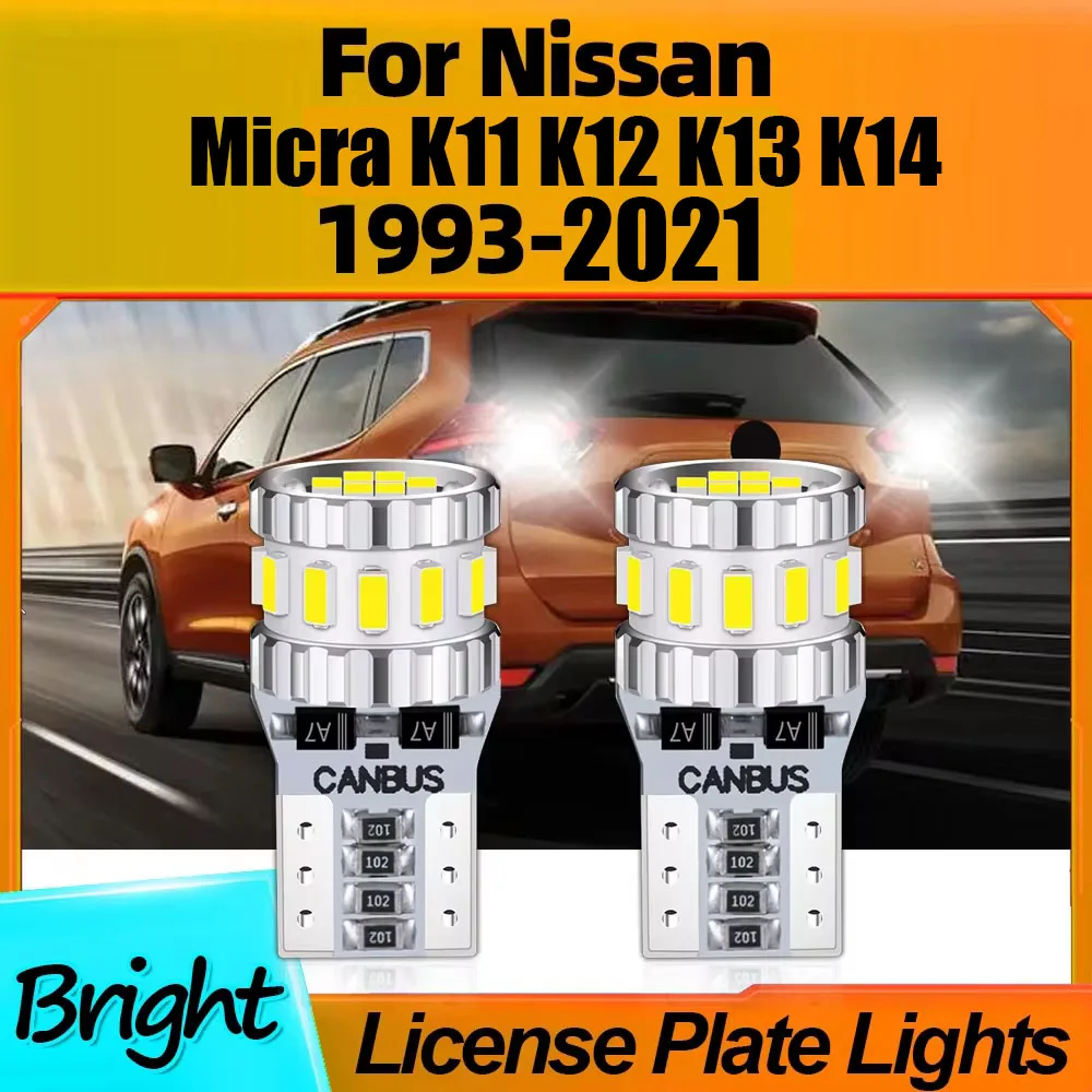 2Pcs Car LED License Plate Lights T10 800LM W5W 12V For Nissan Micra K11 K12 K13 K14 1993-2015 2016 2017 2018 2019 2020 2021
2Pcs Car LED License Plate Lights T10 800LM W5W 12V For Nissan Micra K11 K12 K13 K14 1993-2015 2016 2017 2018 2019 2020 2021