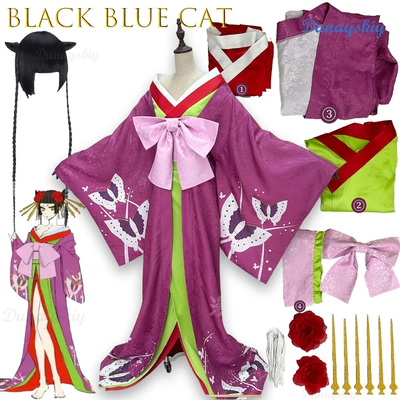 Blue Cat BlackBu Ttler Courtesan Cosplay Costume Purple Long Train Butterfly Anime Character Roleplay Outfit Halloween Party Cos
Blue Cat BlackBu Ttler Courtesan Cosplay Costume Purple Long Train Butterfly Anime Character Roleplay Outfit Halloween Party Cos