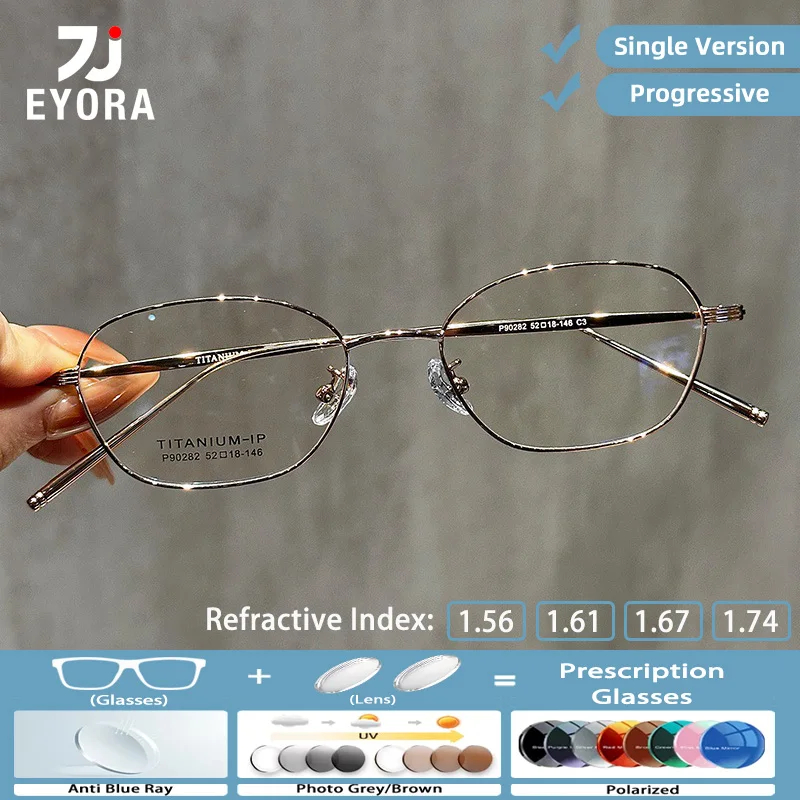 EYORA Luxury Minimalist Titanium Reading Glasses for Women Myopia and Hyperopia Anti Blue Light Progressive Photochromic Glasses
EYORA Luxury Minimalist Titanium Reading Glasses for Women Myopia and Hyperopia Anti Blue Light Progressive Photochromic Glasses