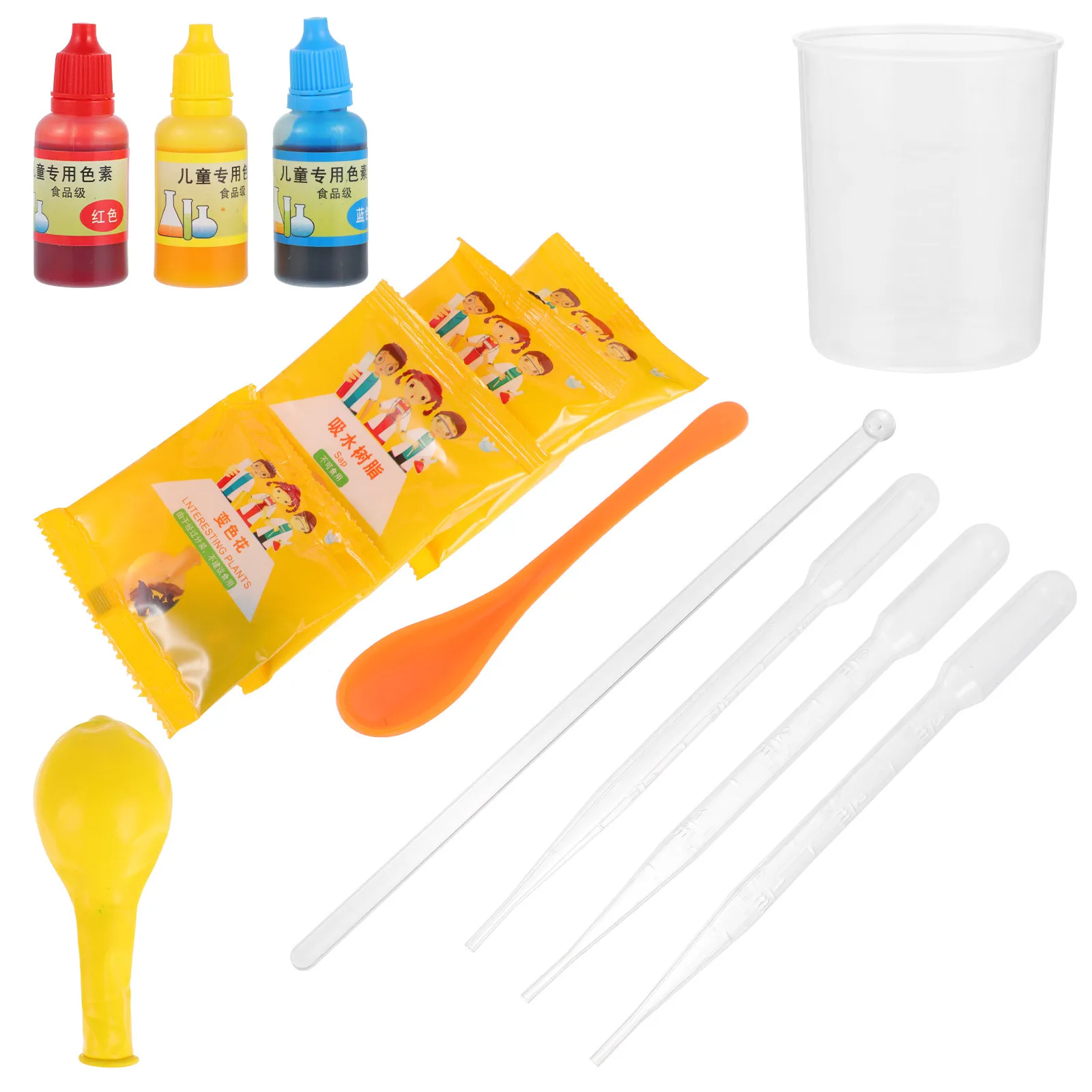 1Set Children Laboratory Science Educational Kit DIY Scientific Experiment Equipment Enhance Intelligence Portable Kids Stem
1Set Children Laboratory Science Educational Kit DIY Scientific Experiment Equipment Enhance Intelligence Portable Kids Stem