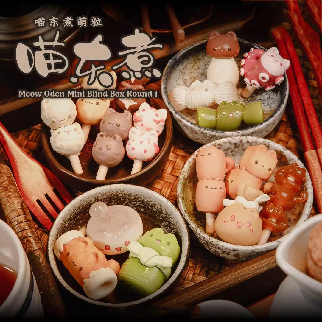 Meow Dong Cute Cat Cooking Blind Box Mini Trendy Doll Handmade Grain Scene Ornament Collectible Gift For Toy & Hobbies
Meow Dong Cute Cat Cooking Blind Box Mini Trendy Doll Handmade Grain Scene Ornament Collectible Gift For Toy & Hobbies