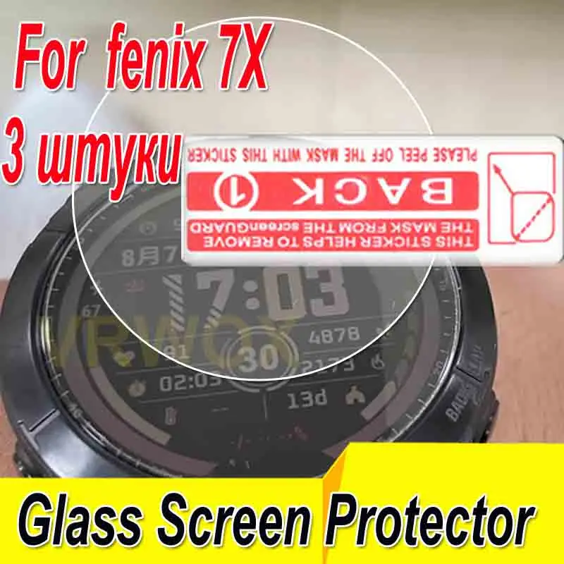 2PCS Glass Screen Protector For Watch fenix 6 Fenix 7 Fenix 7X Fenix 7S GBX-100-2A GBX-100NS-4 ,2.5D Rounded Edges 9H
2PCS Glass Screen Protector For Watch fenix 6 Fenix 7 Fenix 7X Fenix 7S GBX-100-2A GBX-100NS-4 ,2.5D Rounded Edges 9H