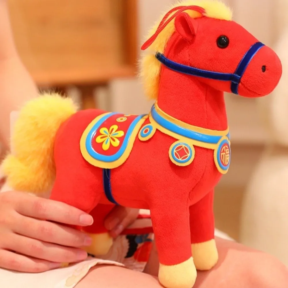 Мягкие игрушки-лошади, полипропиленовый хлопковый наполнитель, милая фигурка зодиакального пони, куклы-талисманы, мягкие игрушки, украшение для рабочего стола
Мягкие игрушки-лошади, полипропиленовый хлопковый наполнитель, милая фигурка зодиакального пони, куклы-талисманы, мягкие игрушки, украшение для рабочего стола