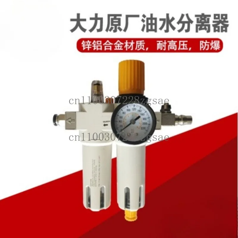 Tire scraping machine Oil-water separator Tire disassembly machine Filter Dry mill Grinder accessories
Tire scraping machine Oil-water separator Tire disassembly machine Filter Dry mill Grinder accessories