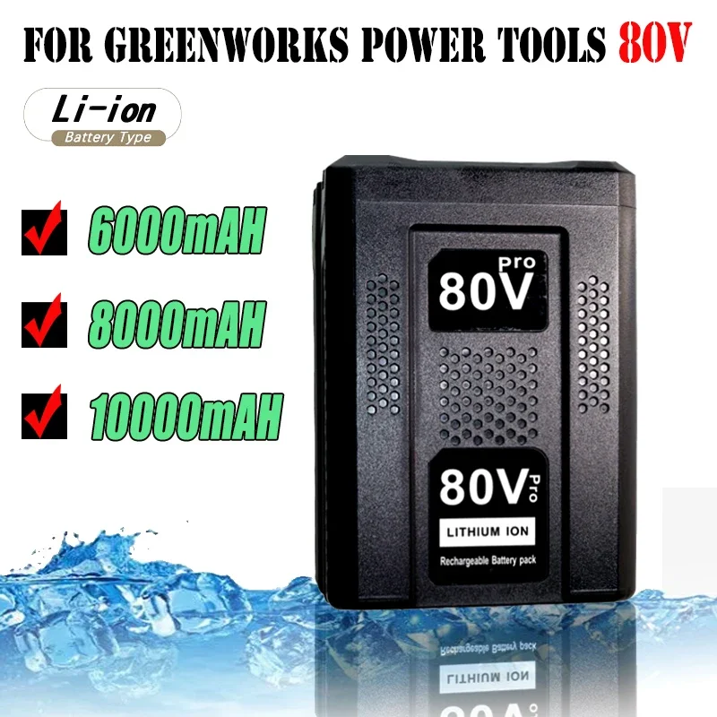80V High-quality Replacement Battery 6Ah/8Ah/10Ah for Greenworks 80V Max Lithium Ion Battery GBA80200 GBA80250 GBA80400 GBA80500
80V High-quality Replacement Battery 6Ah/8Ah/10Ah for Greenworks 80V Max Lithium Ion Battery GBA80200 GBA80250 GBA80400 GBA80500