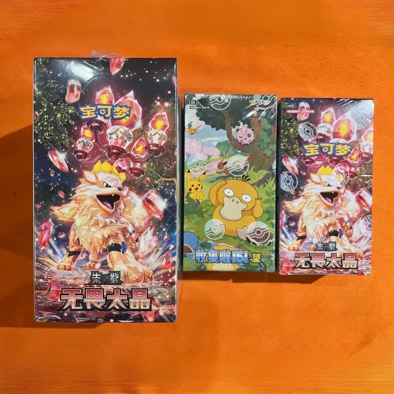 Original Pokemen Card Trading Ptcg Card Collected Fearless Taijing 11.0 Simplified Chinese Version Card Game Card Collection
Original Pokemen Card Trading Ptcg Card Collected Fearless Taijing 11.0 Simplified Chinese Version Card Game Card Collection