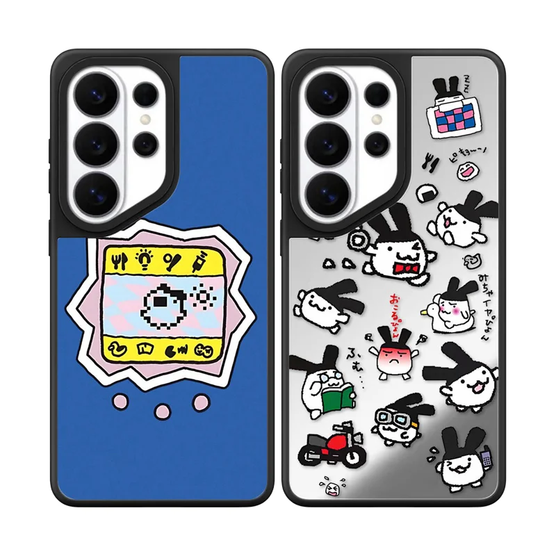 6052923 Mirror Magnetic Case: Compatible with Samsung Galaxy S23 U S24U S25 S26 Ultra S25+ S26 Plus Shell
6052923 Mirror Magnetic Case: Compatible with Samsung Galaxy S23 U S24U S25 S26 Ultra S25+ S26 Plus Shell