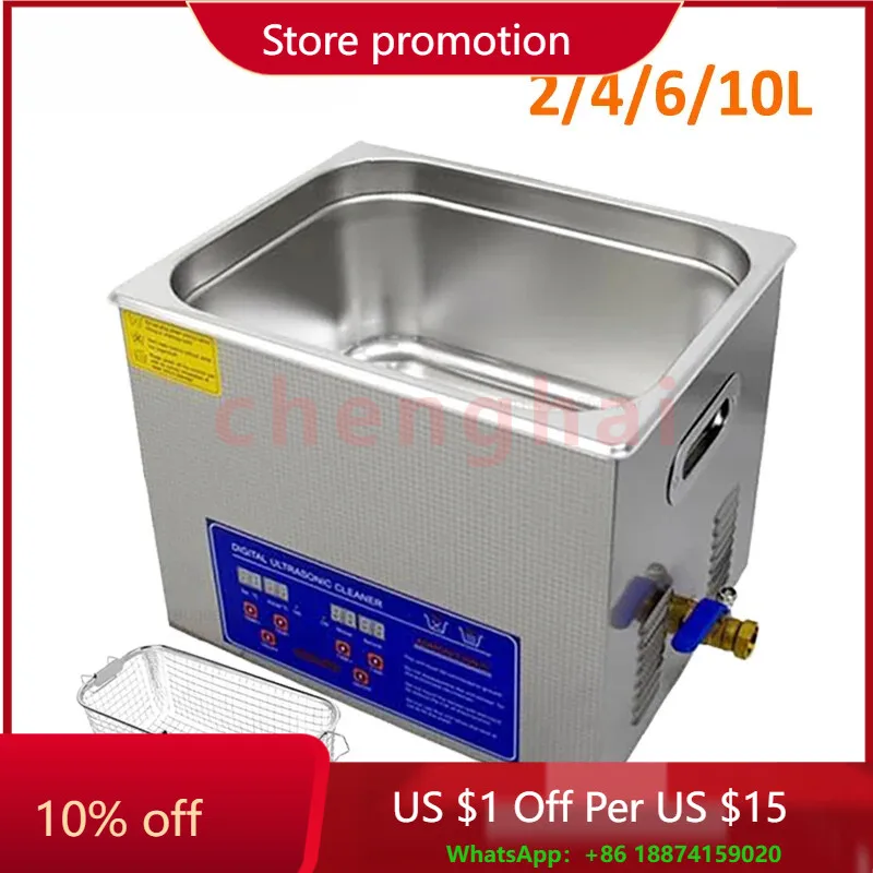 НОВАЯ ультразвуковая чистящая машина 3L 6L 10L 2LUлзвуковая
НОВАЯ ультразвуковая чистящая машина 3L 6L 10L 2LUлзвуковая