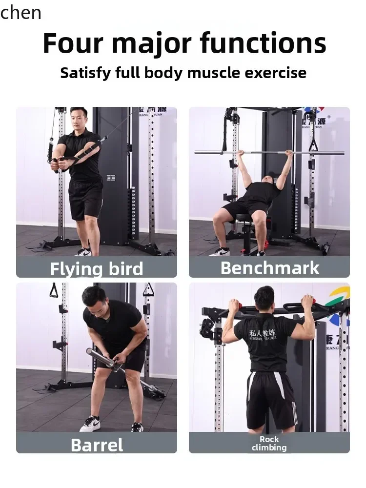 u18Little Flying Bird Multi-Functional Home Gym Equipment Integrated Machine Squat Bench Press Barbell Rack
u18Little Flying Bird Multi-Functional Home Gym Equipment Integrated Machine Squat Bench Press Barbell Rack