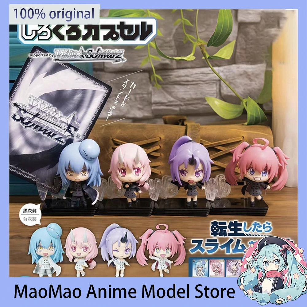 In Stock Original Bushiroad Q version Gashapon That Time I Got Reincarnated as a Slime Rimuru Tempest Anime Model Cartoon Toy
In Stock Original Bushiroad Q version Gashapon That Time I Got Reincarnated as a Slime Rimuru Tempest Anime Model Cartoon Toy
