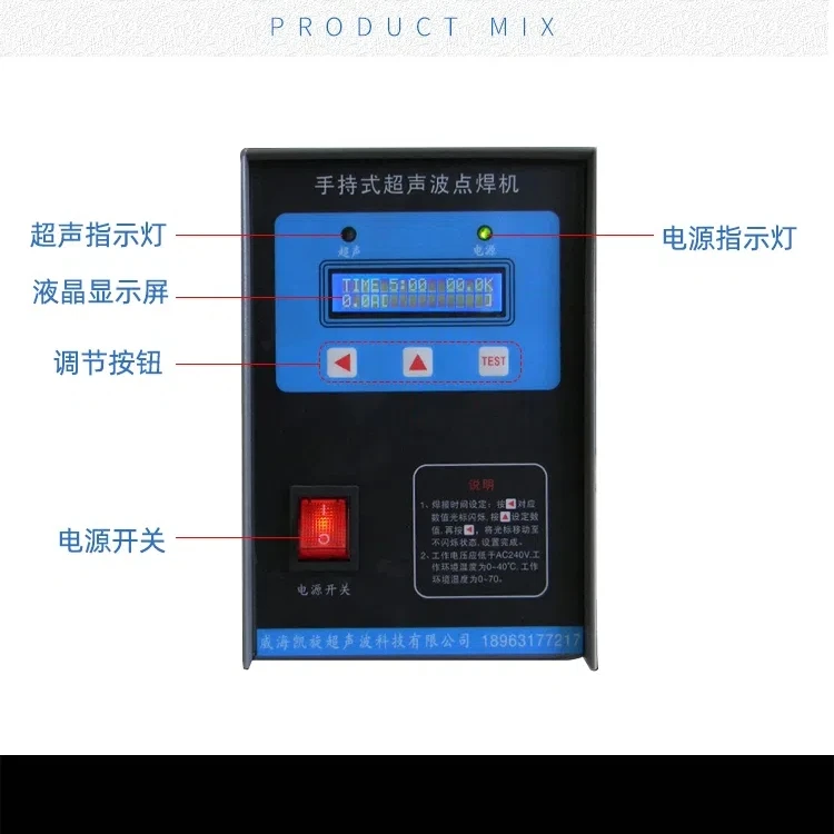 KXH-2806 600W 28KHz Handheld 600W 28KHz Ultrasonic Spot Welder w/ 10 Titanium Heads for Belt, Auto, Non-Woven, Medical
KXH-2806 600W 28KHz Handheld 600W 28KHz Ultrasonic Spot Welder w/ 10 Titanium Heads for Belt, Auto, Non-Woven, Medical