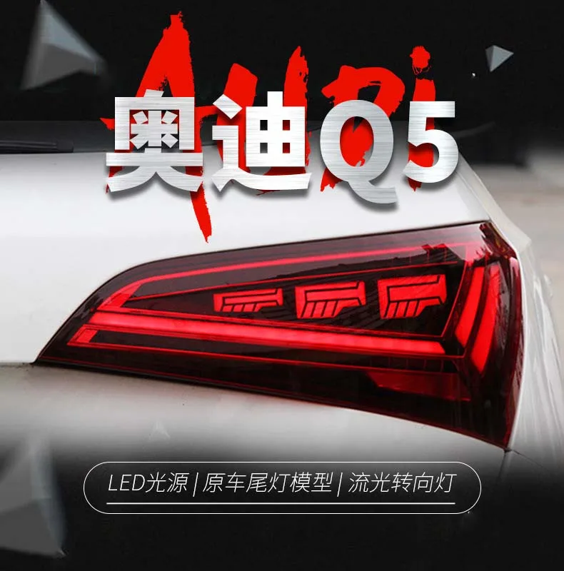 Car LED Taillight Assembly For AUDI Q5 2008-2018 Streamer Turn Signal Indicator Brake Reverse Parking Running Lights Rear Lamp
Car LED Taillight Assembly For AUDI Q5 2008-2018 Streamer Turn Signal Indicator Brake Reverse Parking Running Lights Rear Lamp