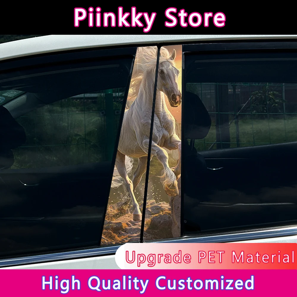 1/2 шт. Наклейки на автомобиль с изображением бегущего лошади в стиле аниме, для самостоятельной установки, на B-стойку, маскирующие царапины, водонепроницаемые, прочные, декоративные, автомобильные наклейки из ПЭТ
1/2 шт. Наклейки на автомобиль с изображением бегущего лошади в стиле аниме, для самостоятельной установки, на B-стойку, маскирующие царапины, водонепроницаемые, прочные, декоративные, автомобильные наклейки из ПЭТ