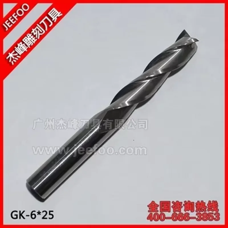 6*25mm Tungsten Carbide End Mill Three Blade Milling Cutter Spiral Bit CNC router bits
6*25mm Tungsten Carbide End Mill Three Blade Milling Cutter Spiral Bit CNC router bits