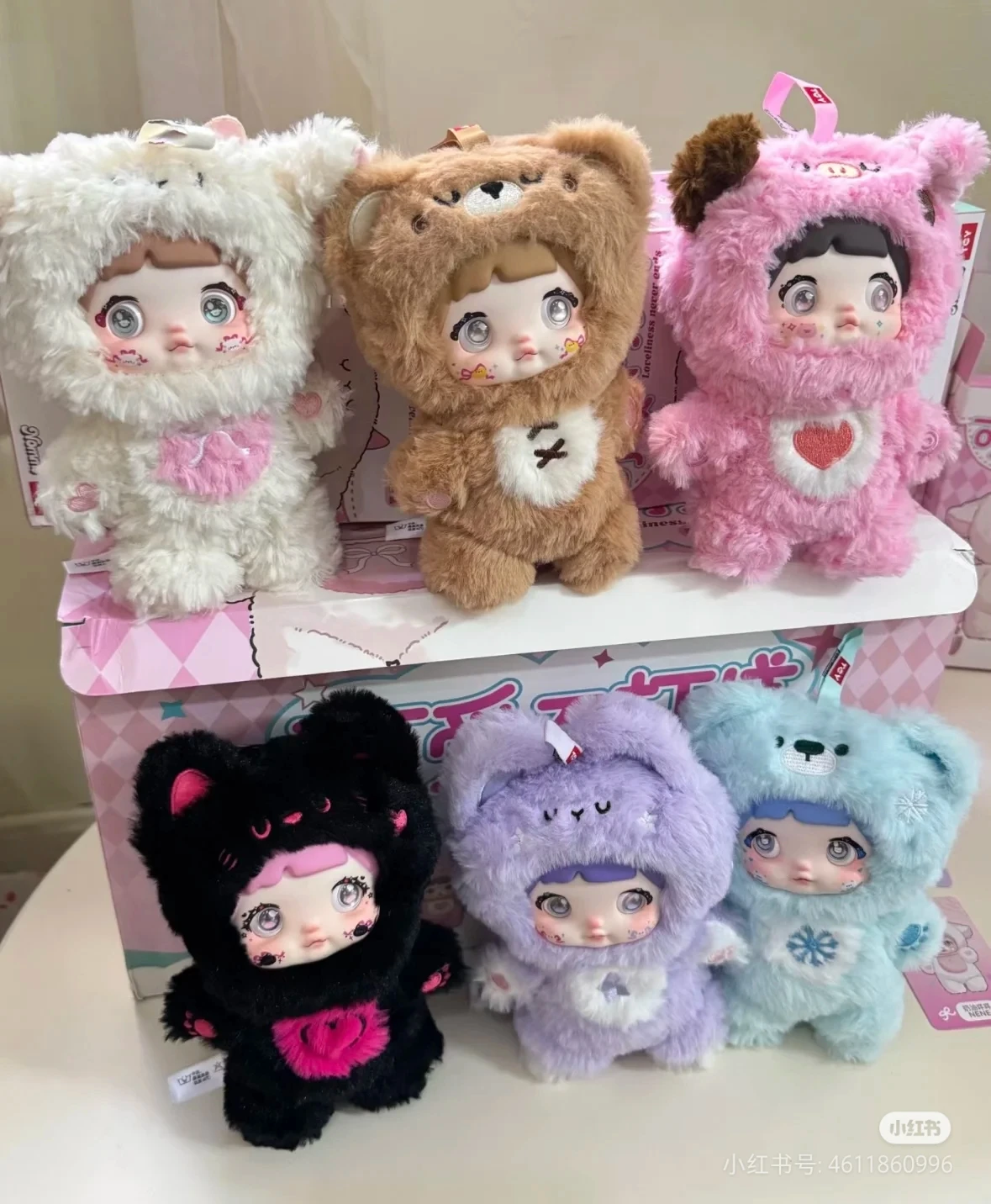 Nommi Blind Box Loveliness Never End 17cm Plush Toy Cute Girl Gifts Sweet Lovely Dolls Mystery Box Decor Anime Action Figure
Nommi Blind Box Loveliness Never End 17cm Plush Toy Cute Girl Gifts Sweet Lovely Dolls Mystery Box Decor Anime Action Figure