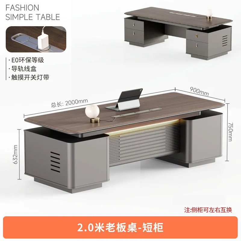 Light luxury high-end desk, simple modern leadership, general manager's office atmosphere, high-end class desk
Light luxury high-end desk, simple modern leadership, general manager's office atmosphere, high-end class desk