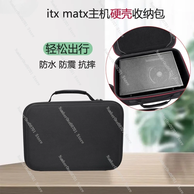 mini itx small host case storage bag matx assembly desktop chassis protection bag e-sports mini small chassis cover
mini itx small host case storage bag matx assembly desktop chassis protection bag e-sports mini small chassis cover