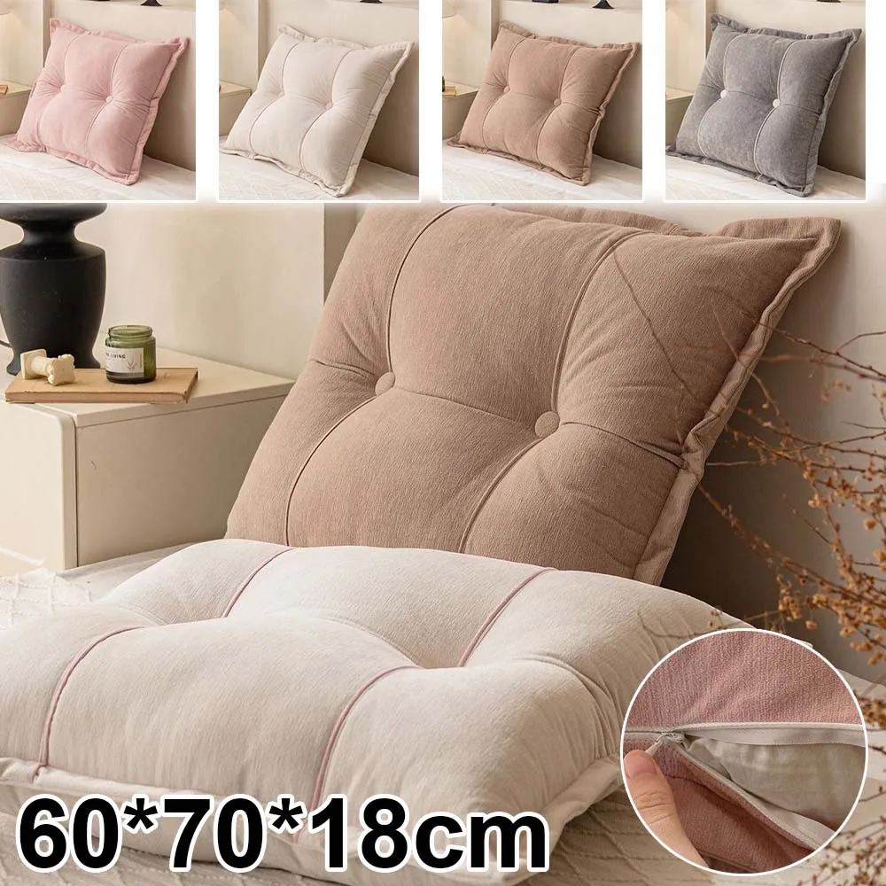 Removable Bedside Cushion Rectangular 60x70x18cm Back Support Pillow Pad Tatami Headboard Backrest Pillow for Bedroom Home Decor
Removable Bedside Cushion Rectangular 60x70x18cm Back Support Pillow Pad Tatami Headboard Backrest Pillow for Bedroom Home Decor