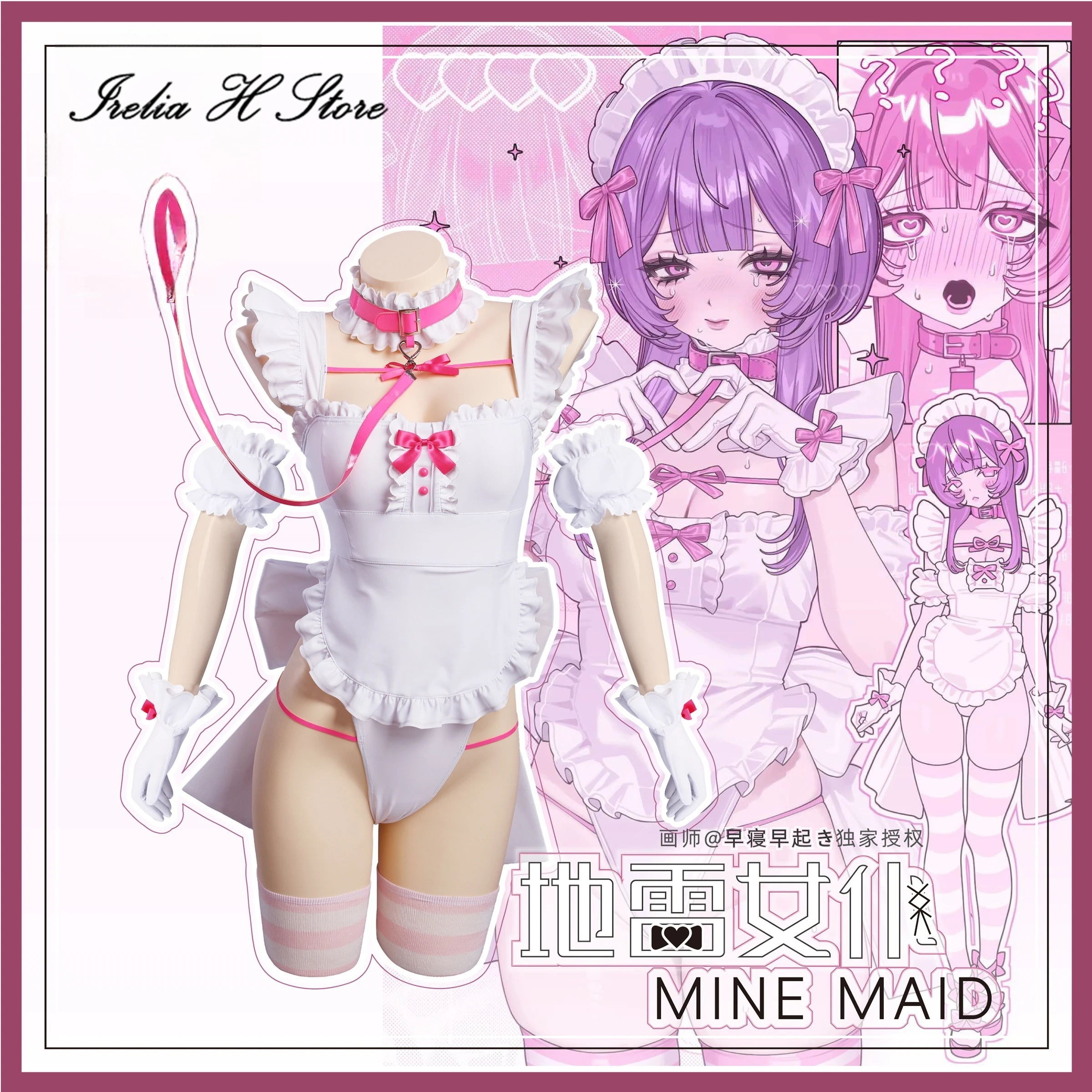 Irelia H Store Anime Mine Maid Jumpsuit Cosplay Costume Sexy lingeries Private Photo Shoot Halloweem Costumes
Irelia H Store Anime Mine Maid Jumpsuit Cosplay Costume Sexy lingeries Private Photo Shoot Halloweem Costumes