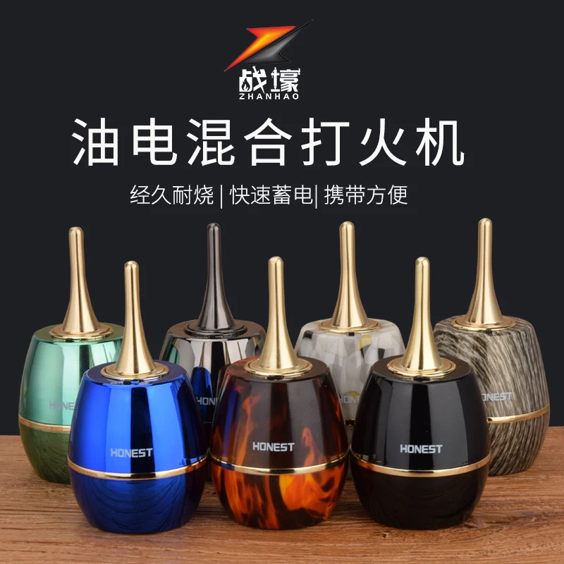 Tianfeng No. 2 oil-electric cigarette lighter personalized creative ornament cigarette lighter desktop ne machine 
Tianfeng No. 2 oil-electric cigarette lighter personalized creative ornament cigarette lighter desktop ne machine