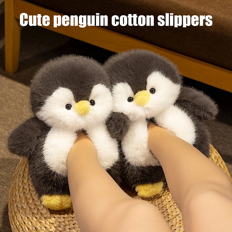 Penguin Cotton Slippers, Autumn And Winter Indoor Home Thick Sole Closed Heel Plush Cartoon Winter Home Warm Non-slip
Penguin Cotton Slippers, Autumn And Winter Indoor Home Thick Sole Closed Heel Plush Cartoon Winter Home Warm Non-slip