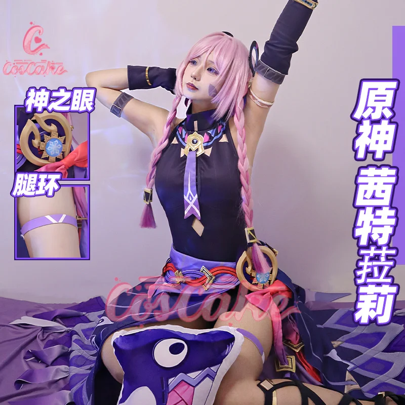 Genshin Impact Citlali Cosplay Costume Uniform Halloween Carnival Party Christmas Play Role Clothes Clothing for Women
Genshin Impact Citlali Cosplay Costume Uniform Halloween Carnival Party Christmas Play Role Clothes Clothing for Women