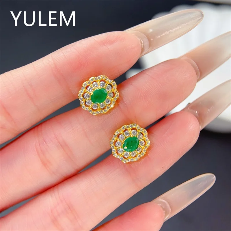 Женские серьги YULEM из стерлингового серебра 925 пробы, легкие, роскошные, с натуральными изумрудами из Замбии 4*5 мм, изысканные ювелирные изделия для подарков на вечеринку
Женские серьги YULEM из стерлингового серебра 925 пробы, легкие, роскошные, с натуральными изумрудами из Замбии 4*5 мм, изысканные ювелирные изделия для подарков на вечеринку