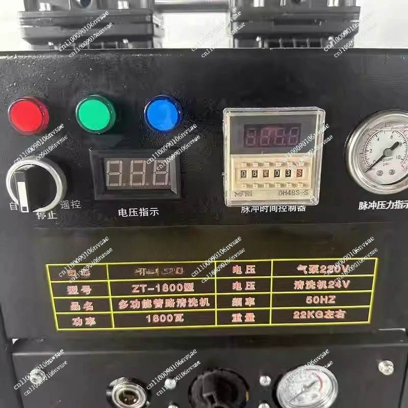multi-function geothermal tap water pipe intelligent household Floor heating cleaning machine Pulse washing automatic
multi-function geothermal tap water pipe intelligent household Floor heating cleaning machine Pulse washing automatic