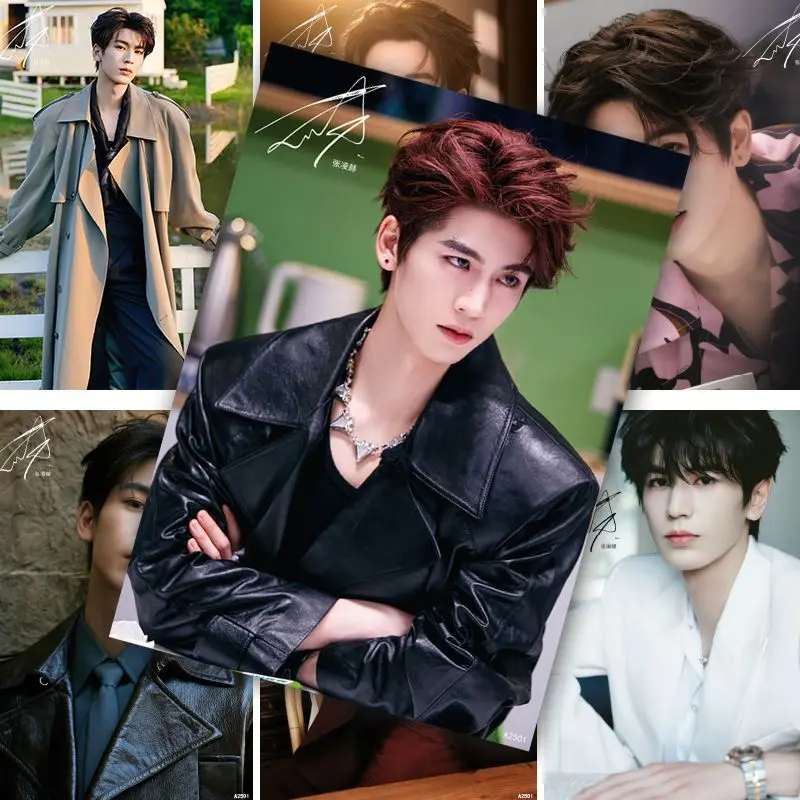 Zhang Linghe series of high-definition character posters as wall decoration wallpaper for A4 size wall display set of ten pieces
Zhang Linghe series of high-definition character posters as wall decoration wallpaper for A4 size wall display set of ten pieces