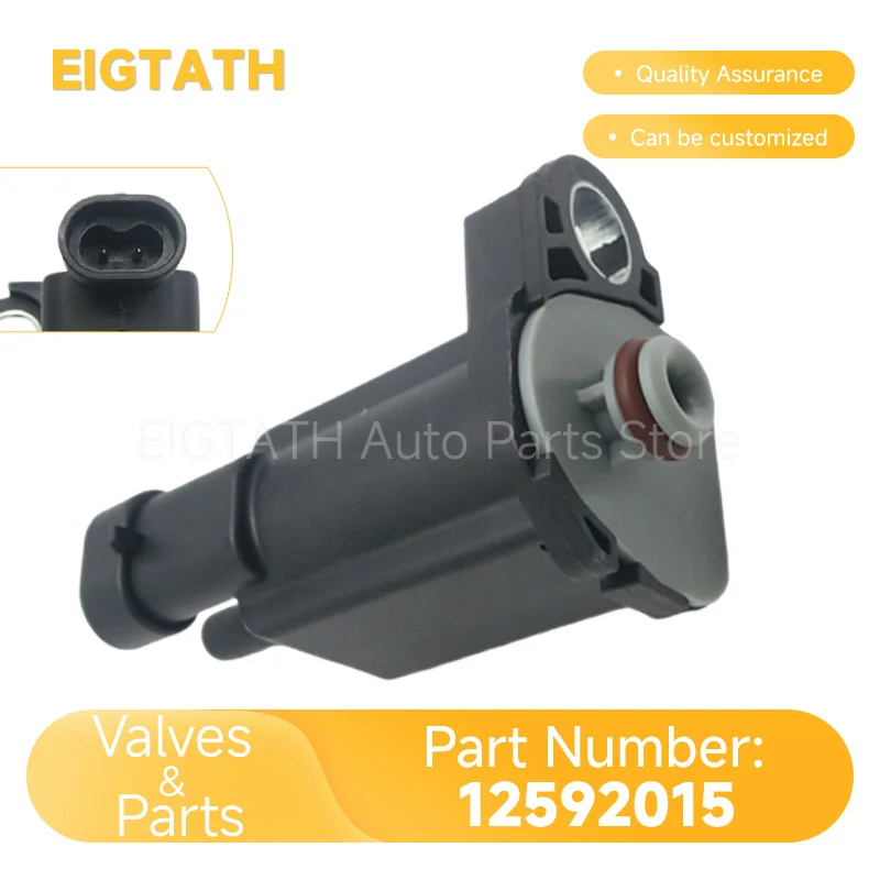 EVAP Canister Purge Solenoid Valve 12592015 For Buick LaCrosse Regal GL8 Firstland Chevrolet Malibu Captiva 12611801 12606684
EVAP Canister Purge Solenoid Valve 12592015 For Buick LaCrosse Regal GL8 Firstland Chevrolet Malibu Captiva 12611801 12606684