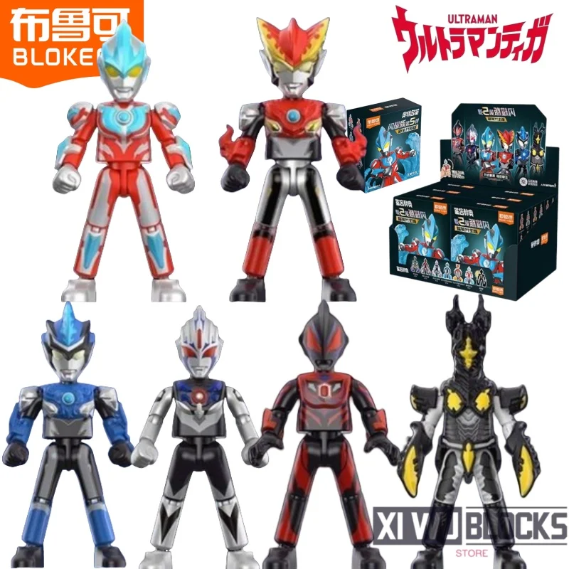BLOKEE Building Blocks Ultraman Shining Version 5 Ultraman Ginga Super Zetton Luminous Assembled Model Movable Ornaments Gifts
BLOKEE Building Blocks Ultraman Shining Version 5 Ultraman Ginga Super Zetton Luminous Assembled Model Movable Ornaments Gifts
