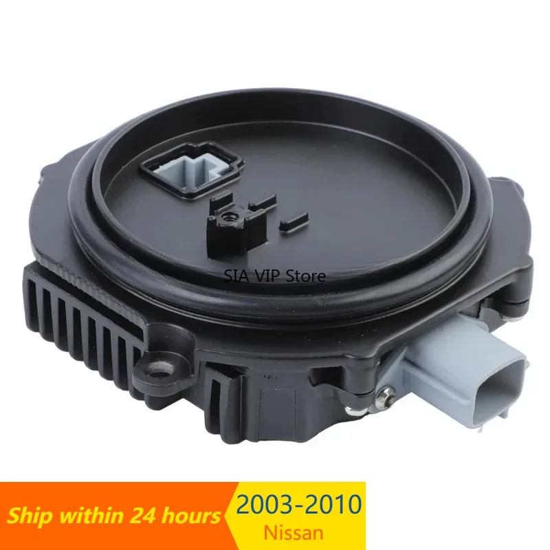 OEM 28474-8992B Suitable for 2003-2010 Nissan Murano/Altima/350Z Infiniti QS56/FX35/FX45 D2R D2S Xenon HID Ballast Control Unit
OEM 28474-8992B Suitable for 2003-2010 Nissan Murano/Altima/350Z Infiniti QS56/FX35/FX45 D2R D2S Xenon HID Ballast Control Unit
