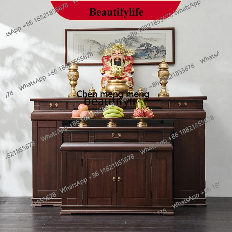 z183 Household God of Wealth incense Zhongtang incense casket table, Buddha table is simple
z183 Household God of Wealth incense Zhongtang incense casket table, Buddha table is simple
