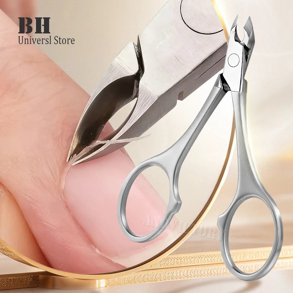 Кусачки для кутикулы, маникюрные ножницы для ногтей, кусачки, триммер для удаления омертвевшей кожи, педикюр, кусачки из нержавеющей стали, инструмент 
Кусачки для кутикулы, маникюрные ножницы для ногтей, кусачки, триммер для удаления омертвевшей кожи, педикюр, кусачки из нержавеющей стали, инструмент