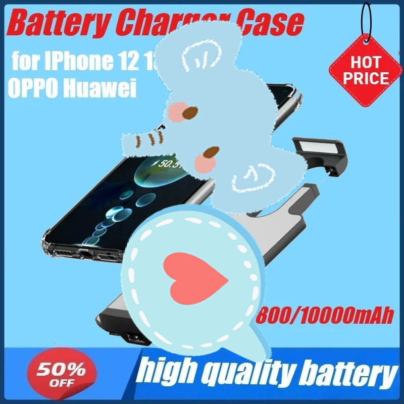 Universal Battery Charger Case for IPhone 12 13 14 Pro OPPO Huawei Oneplus Samsung Google Xiaomi Power Bank Battery Charger Case
Universal Battery Charger Case for IPhone 12 13 14 Pro OPPO Huawei Oneplus Samsung Google Xiaomi Power Bank Battery Charger Case