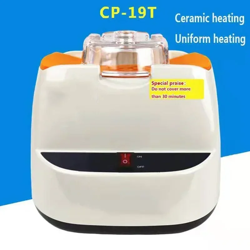 New Glass Frame Heater Plate Glass Frame Glass Shop Baking Lamp Baking Machine Ceramic Heating
New Glass Frame Heater Plate Glass Frame Glass Shop Baking Lamp Baking Machine Ceramic Heating