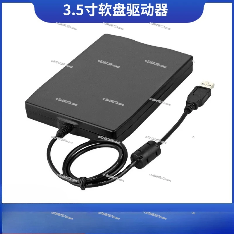 USB External Floppy Drive 3.5inch 1.44M Mobile Floppy Disk Drive Used for Computer
USB External Floppy Drive 3.5inch 1.44M Mobile Floppy Disk Drive Used for Computer