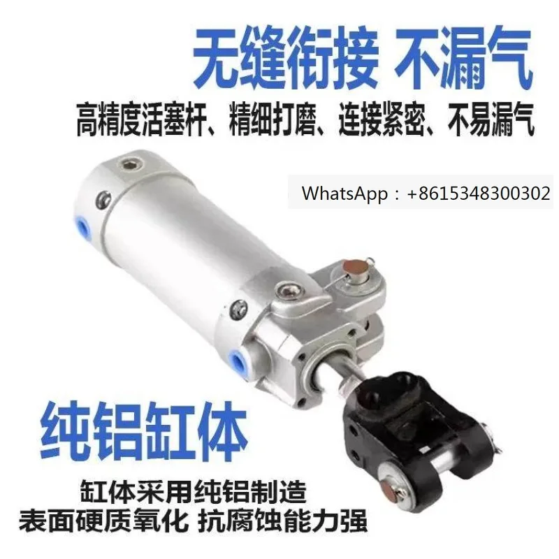 Original standard clamping cylinders CK1A/, CK1B/, CKG1A/B50/75/100-40-80YZ
Original standard clamping cylinders CK1A/, CK1B/, CKG1A/B50/75/100-40-80YZ