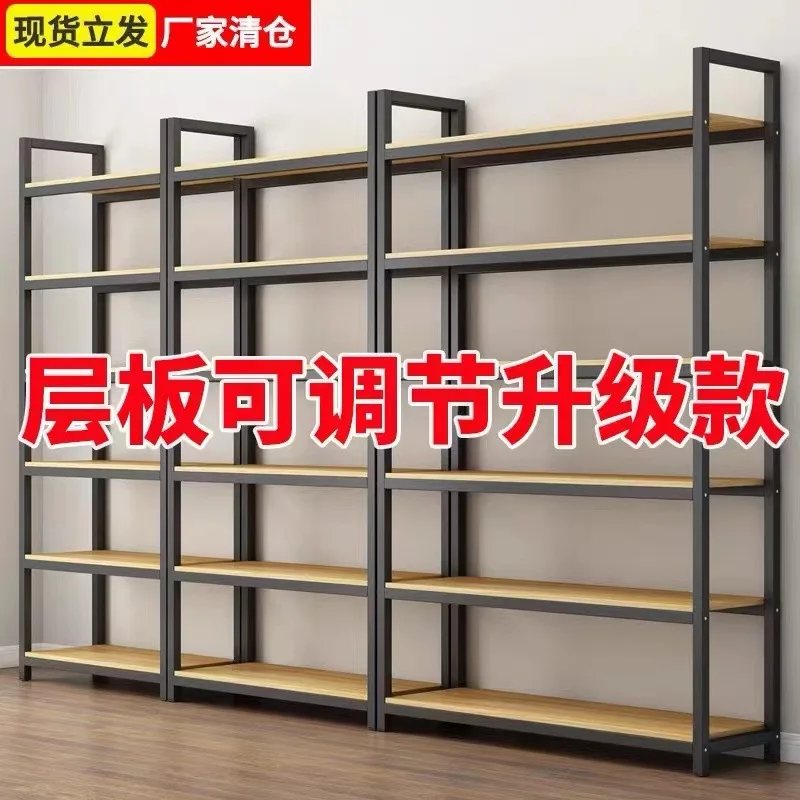 Custom. Shelf Shelf Multi-Layer Cosmetics Display Cabinet Combination Storage Container Removable Simple Supermarket Displa
Custom. Shelf Shelf Multi-Layer Cosmetics Display Cabinet Combination Storage Container Removable Simple Supermarket Displa