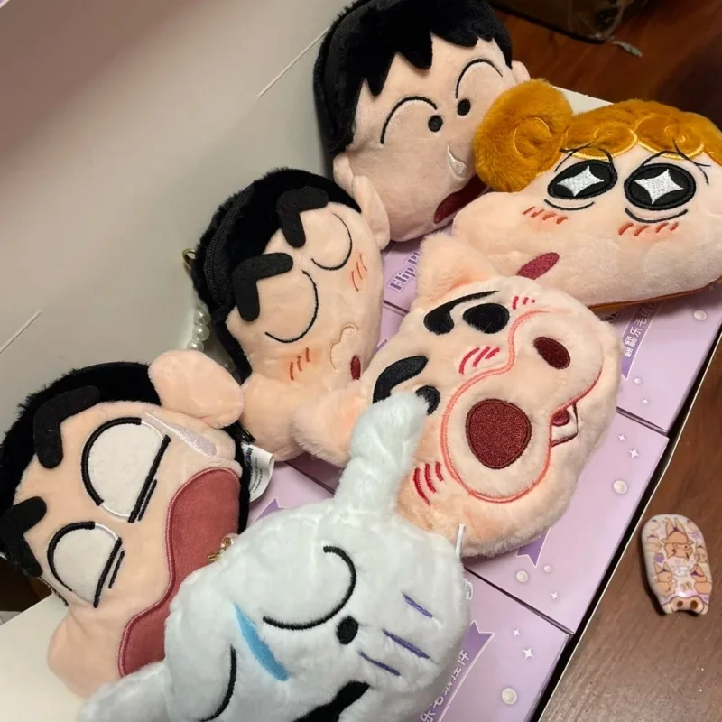 Genuine Eaki Crayon Shin-Chan Flip Push Keychain Blind Box Cute Pendant Doll Anime Goods Collection Birthday Gift
Genuine Eaki Crayon Shin-Chan Flip Push Keychain Blind Box Cute Pendant Doll Anime Goods Collection Birthday Gift