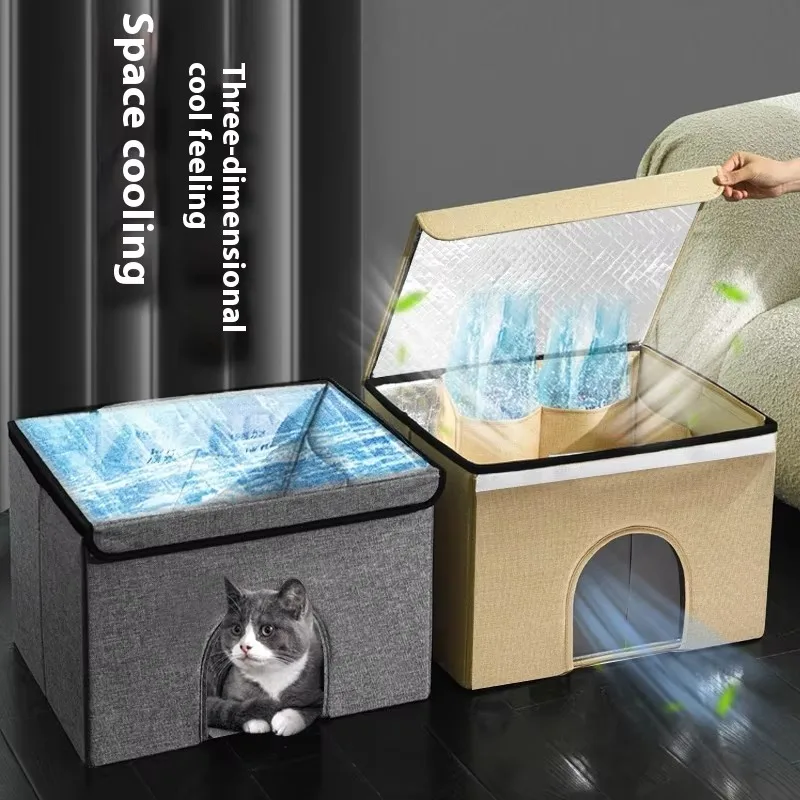 Durable Three-Dimensional Summer Cooling Cat Nest Foldable Air-Conditioned Room Bed Made Wear-Resistant Cloth Solid Carton
Durable Three-Dimensional Summer Cooling Cat Nest Foldable Air-Conditioned Room Bed Made Wear-Resistant Cloth Solid Carton