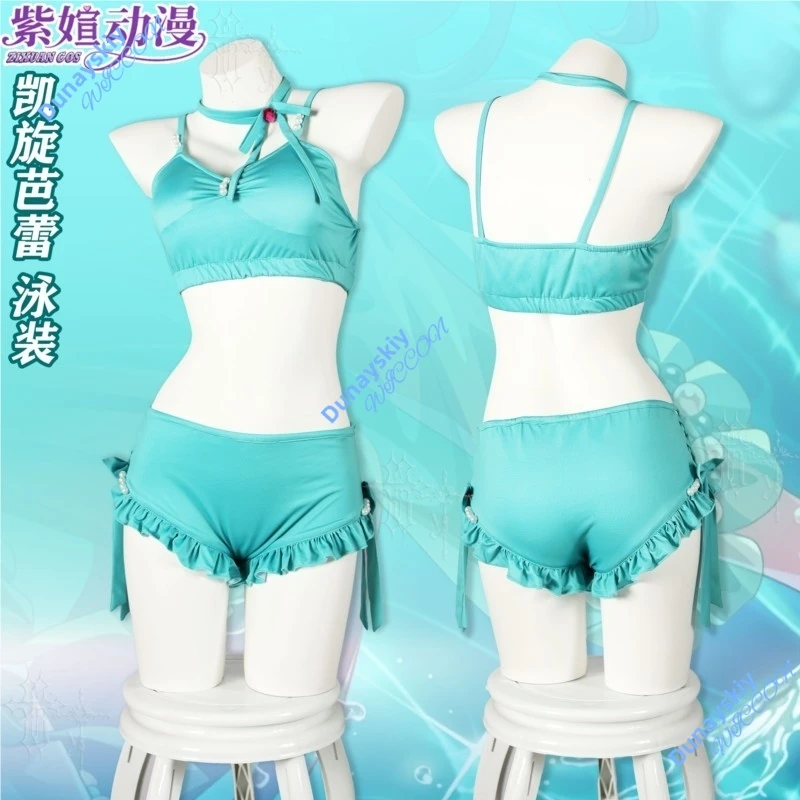 Win Variation Two Dimensional Swimsuit Cosplay Set Pretty Derby Sexy Lolita Wear for Female Halloween Events
Win Variation Two Dimensional Swimsuit Cosplay Set Pretty Derby Sexy Lolita Wear for Female Halloween Events