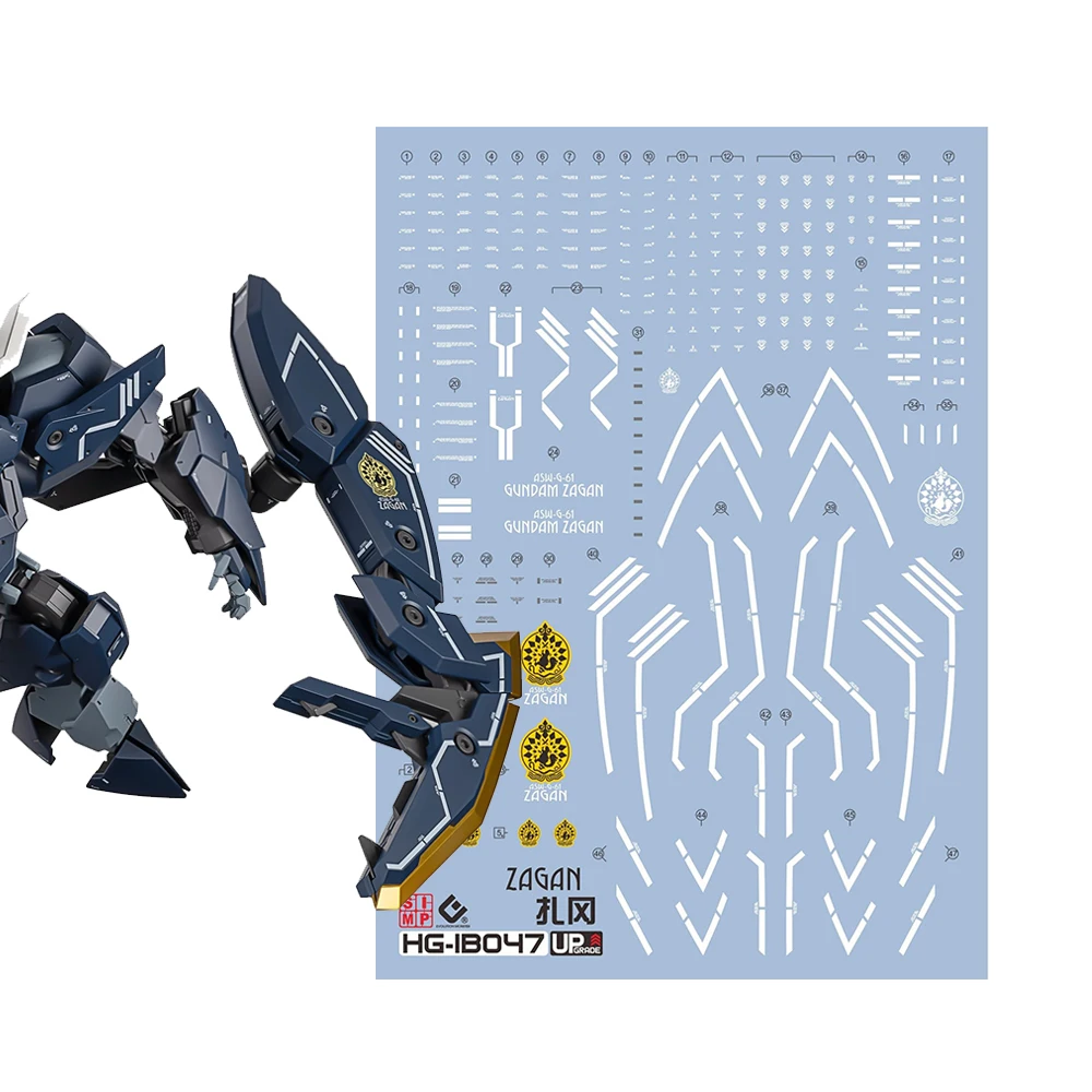 Наклейка EVO Decal HG Zagan IBO Iron-Blooded Orphans, флуоресцентная водная наклейка высокой четкости
Наклейка EVO Decal HG Zagan IBO Iron-Blooded Orphans, флуоресцентная водная наклейка высокой четкости