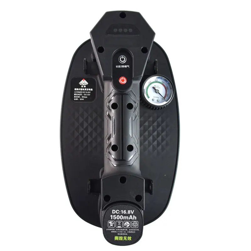 Electric Vacuum Suction Cups 16.8V Suckers 18*13CM Tile Lifting MAX Load 110KG Electrical Tools Kit
Electric Vacuum Suction Cups 16.8V Suckers 18*13CM Tile Lifting MAX Load 110KG Electrical Tools Kit