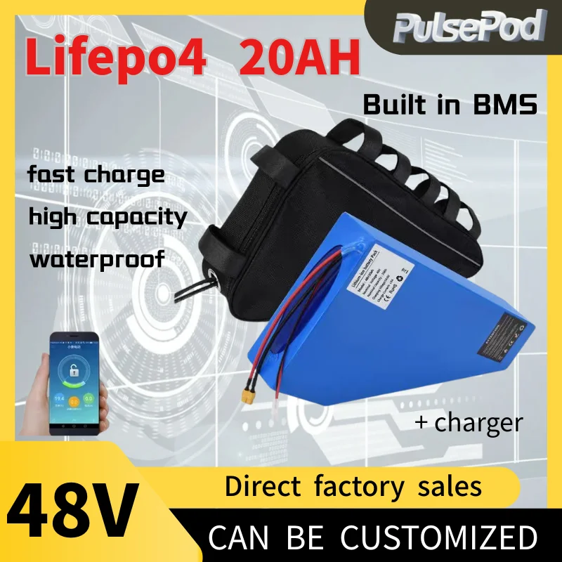 PulsePod 48 В 20 Ач Lifepo4 Треугольная батарея BMS Сменная свинцово-кислотная батарея 2500 Вт для двухколесных машин, источник питания небольшого автомобиля + сумка
PulsePod 48 В 20 Ач Lifepo4 Треугольная батарея BMS Сменная свинцово-кислотная батарея 2500 Вт для двухколесных машин, источник питания небольшого автомобиля + сумка