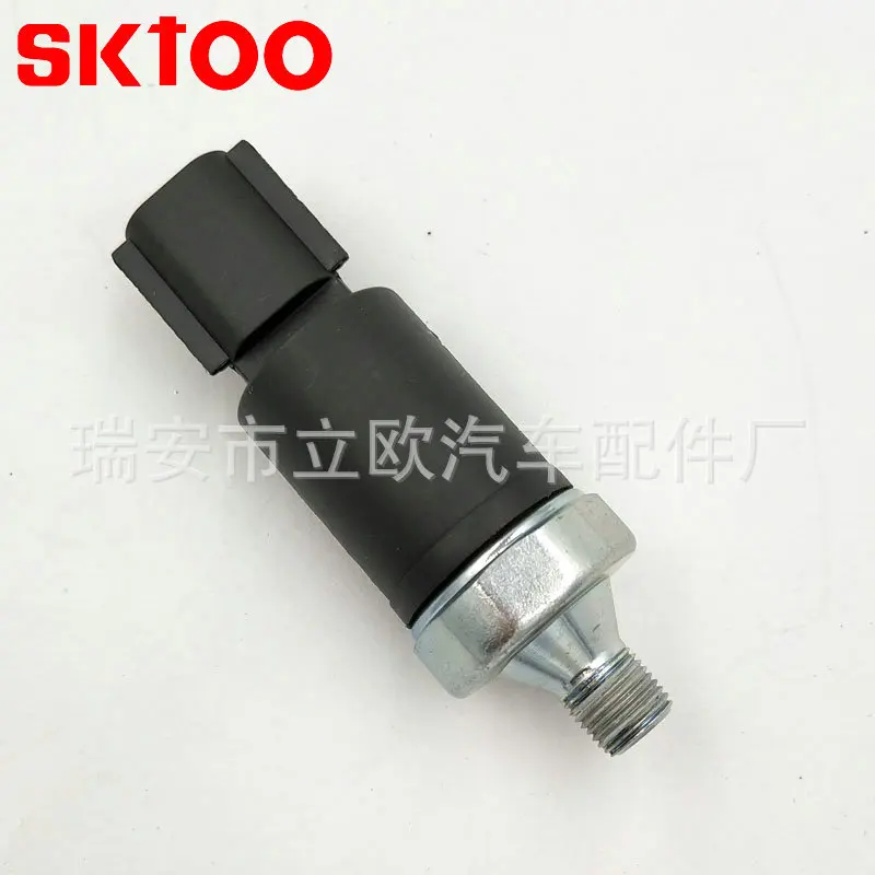 56031005 5pcs Car Engines Oil Pressure Sensor for Dodge Jeep Cherokee Grand Wrangler OEM 56031005AB SKTOO Accesorios Para Auto
56031005 5pcs Car Engines Oil Pressure Sensor for Dodge Jeep Cherokee Grand Wrangler OEM 56031005AB SKTOO Accesorios Para Auto